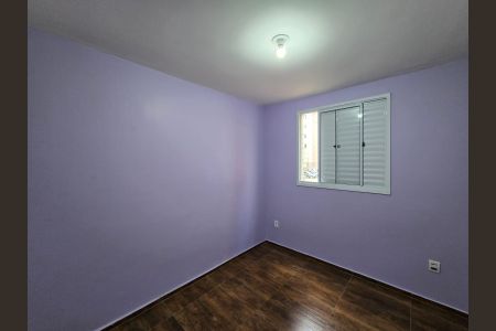 Apartamento para alugar com 48m², 2 quartos e sem vaga Apartamento para alugar com 48m², 2 quartos e sem vagaQuarto 01