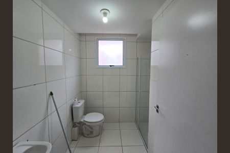 Apartamento para alugar com 48m², 2 quartos e sem vaga Apartamento para alugar com 48m², 2 quartos e sem vagaBanheiro Social