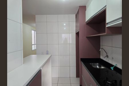 Apartamento para alugar com 48m², 2 quartos e sem vaga Apartamento para alugar com 48m², 2 quartos e sem vagaCozinha e Área de Serviço