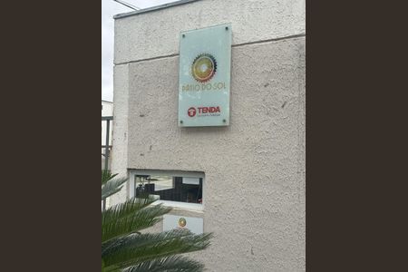 Apartamento à venda com 2 quartos, 43m² em Recreio dos Bandeirantes, Rio de Janeiro