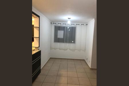 Apartamento à venda com 2 quartos, 46m² em Vila Industrial (Campinas), Campinas
