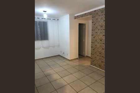 Apartamento à venda com 2 quartos, 46m² em Vila Industrial (Campinas), Campinas