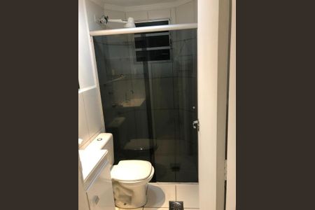 Apartamento à venda com 2 quartos, 46m² em Vila Industrial (Campinas), Campinas