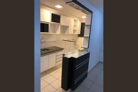 Apartamento à venda com 2 quartos, 46m² em Vila Industrial (Campinas), Campinas