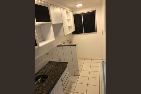 Apartamento à venda com 2 quartos, 46m² em Vila Industrial (Campinas), Campinas