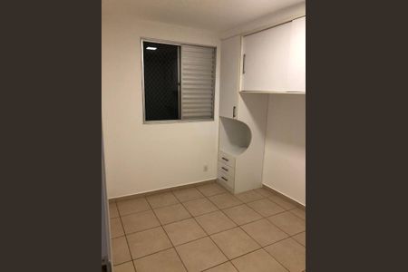 Apartamento à venda com 2 quartos, 46m² em Vila Industrial (Campinas), Campinas