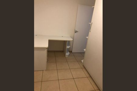 Apartamento à venda com 2 quartos, 46m² em Vila Industrial (Campinas), Campinas