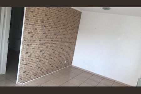 Apartamento à venda com 2 quartos, 46m² em Vila Industrial (Campinas), Campinas