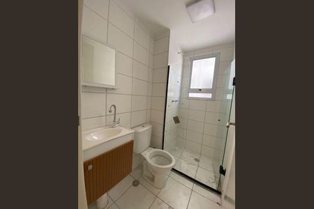 Apartamento à venda com 2 quartos, 40m² em Bonsucesso, Rio de Janeiro