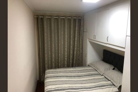Apartamento à venda com 2 quartos, 50m² em Cidade São Jorge, Santo André