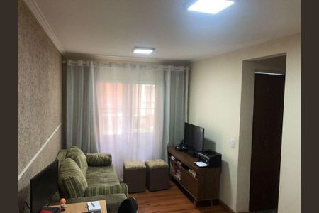 Apartamento à venda com 2 quartos, 50m² em Cidade São Jorge, Santo André