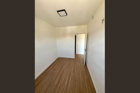 Apartamento à venda com 2 quartos, 52m² em Jardim do Lago, Campinas