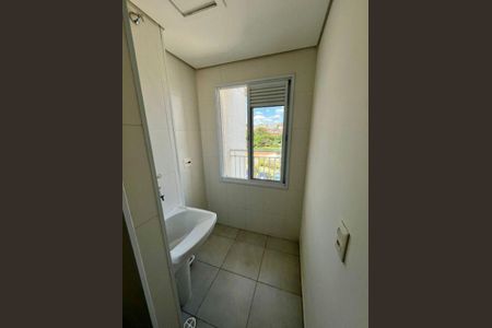 Apartamento à venda com 2 quartos, 52m² em Jardim do Lago, Campinas
