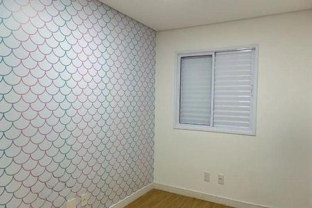 Apartamento à venda com 3 quartos, 80m² em Rudge Ramos, São Bernardo do Campo