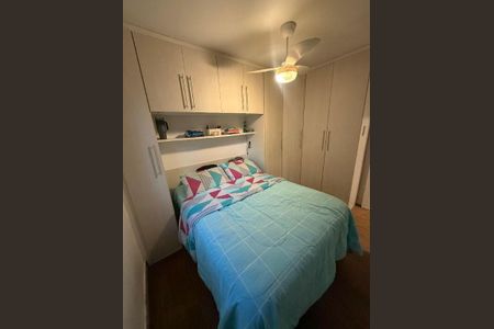 Apartamento à venda com 2 quartos, 47m² em Taboão, São Paulo
