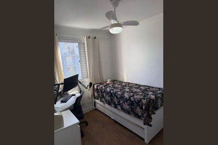 Apartamento à venda com 2 quartos, 47m² em Taboão, São Paulo