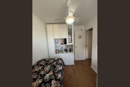 Apartamento à venda com 2 quartos, 47m² em Taboão, São Paulo
