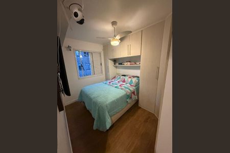 Apartamento à venda com 2 quartos, 47m² em Taboão, São Paulo