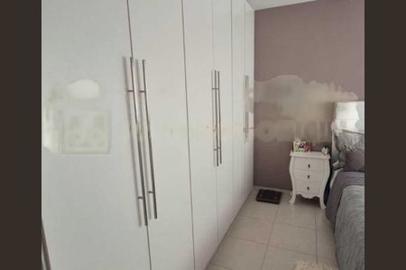 Apartamento à venda com 160m², 3 quartos e 1 vaga