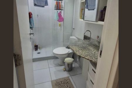 Apartamento à venda com 160m², 3 quartos e 1 vaga