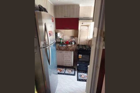 Apartamento à venda com 2 quartos, 48m² em Barra Olímpica, Rio de Janeiro
