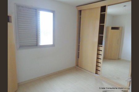 Apartamento à venda com 3 quartos, 72m² em Jardim Ester Yolanda, São Paulo