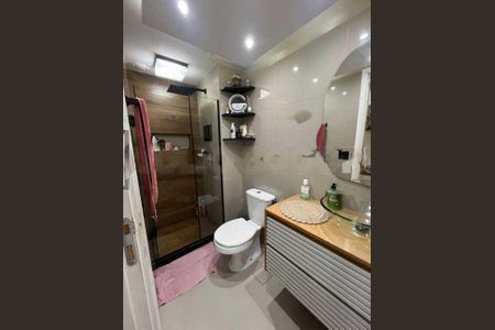 Apartamento à venda com 68m², 2 quartos e 1 vaga