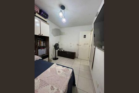 Apartamento à venda com 68m², 2 quartos e 1 vaga