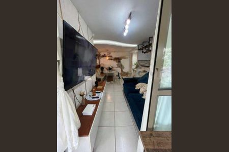 Apartamento à venda com 68m², 2 quartos e 1 vaga