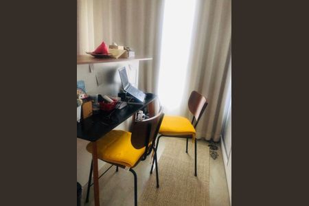 Apartamento à venda com 1 quarto, 70m² em Usina Piratininga, São Paulo