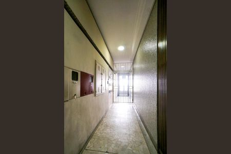 Apartamento para alugar com 109m², 2 quartos e 1 vaga Apartamento para alugar com 109m², 2 quartos e 1 vagaCorredor de entrada