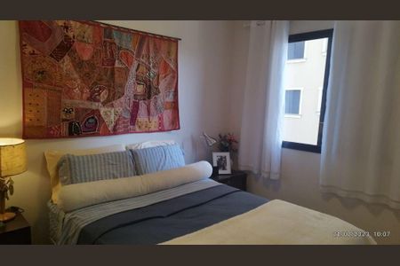 Apartamento à venda com 2 quartos, 57m² em Cidade São Francisco, São Paulo