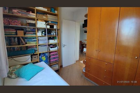 Apartamento à venda com 2 quartos, 57m² em Cidade São Francisco, São Paulo