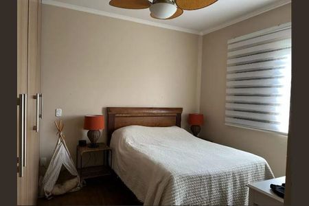 Apartamento à venda com 4 quartos, 159m² em Jardim Monte Kemel, São Paulo