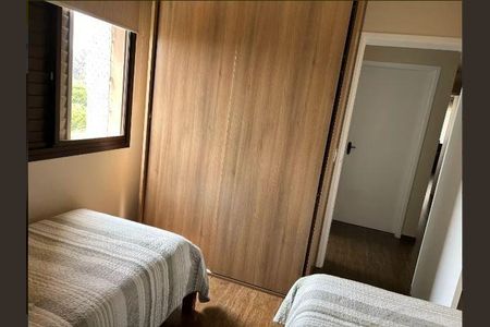 Apartamento à venda com 4 quartos, 159m² em Jardim Monte Kemel, São Paulo