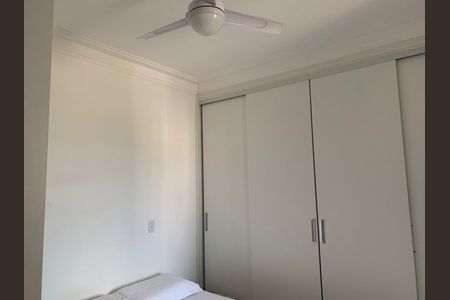 Apartamento à venda com 2 quartos, 73m² em Centro de Apoio I (Alphaville), Santana de Parnaíba