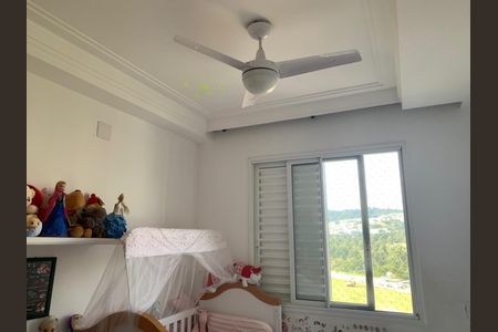 Apartamento à venda com 2 quartos, 73m² em Centro de Apoio I (Alphaville), Santana de Parnaíba
