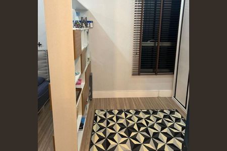 Apartamento à venda com 1 quarto, 70m² em Usina Piratininga, São Paulo