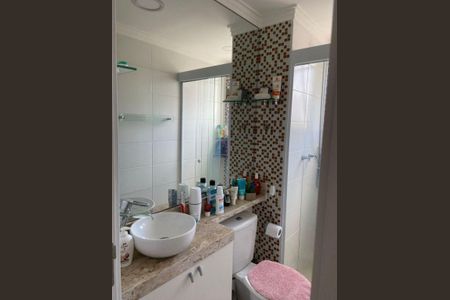 Apartamento à venda com 2 quartos, 42m² em Jardim Novo Taboao, São Paulo