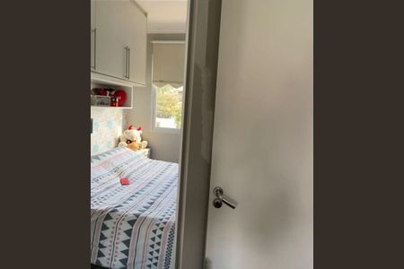 Apartamento à venda com 2 quartos, 42m² em Jardim Novo Taboao, São Paulo