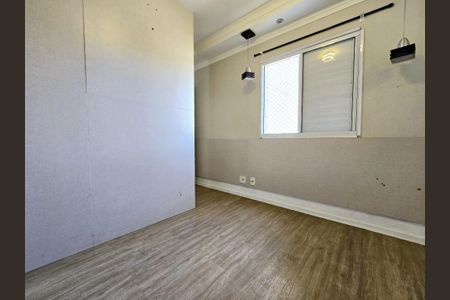 Apartamento à venda com 2 quartos, 80m² em Morumbi, São Paulo
