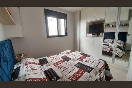 Apartamento à venda com 2 quartos, 48m² em Presidente Altino, Osasco