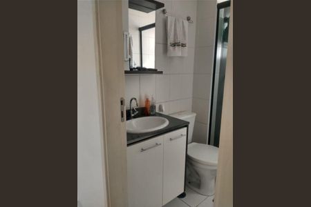 Apartamento à venda com 2 quartos, 55m² em Cambuci, São Paulo