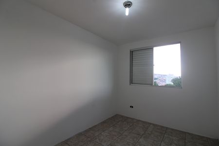 Apartamento à venda com 2 quartos, 52m² em Vila Silvia, São Paulo