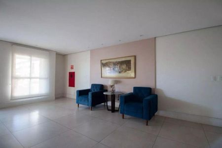 Apartamento à venda com 3 quartos, 75m² em Santo Amaro, São Paulo