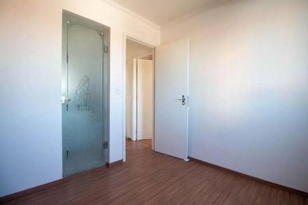 Apartamento à venda com 3 quartos, 75m² em Santo Amaro, São Paulo