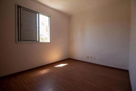 Apartamento à venda com 3 quartos, 75m² em Santo Amaro, São Paulo