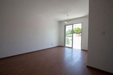 Apartamento à venda com 3 quartos, 75m² em Santo Amaro, São Paulo