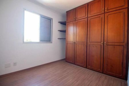 Apartamento à venda com 3 quartos, 75m² em Santo Amaro, São Paulo