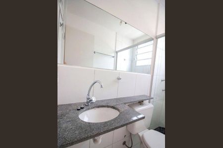 Apartamento à venda com 2 quartos, 54m² em Vila Campos Sales, Jundiaí